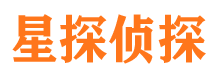 三山市婚姻调查